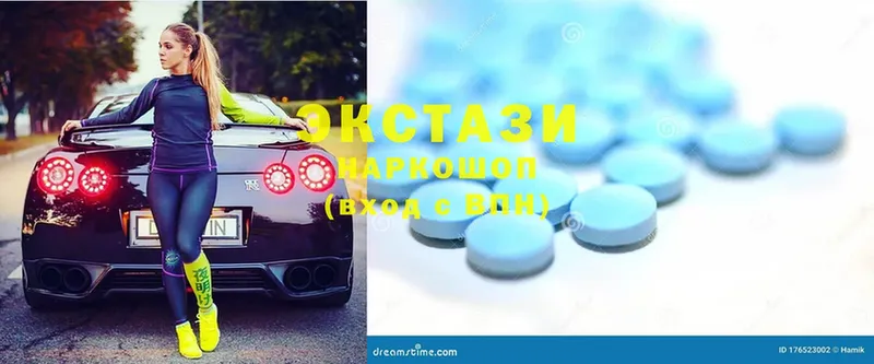 Ecstasy ешки  Белокуриха 